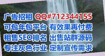 蚌山卵妹科技服务经营部